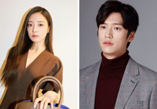 Na In Woo And Lee Se Young Reunite In The Highly Anticipated Drama Motel California