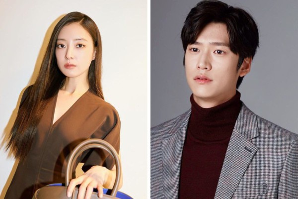 Na In Woo And Lee Se Young Reunite In The Highly Anticipated Drama Motel California