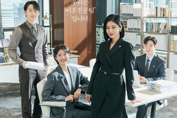 Profiles And Biodata Of The Main Cast Of Good Partner
