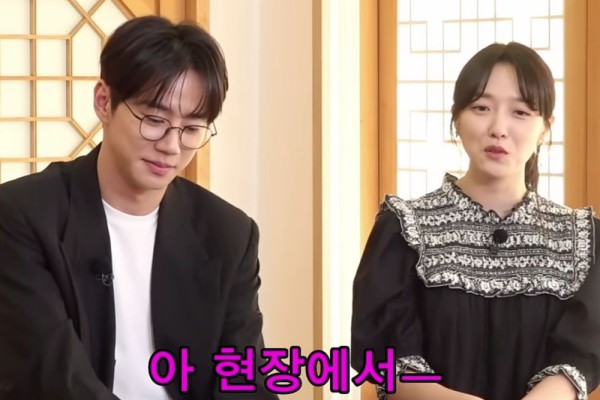 Pyo Ye Jin’S Funny Experience During The Kiss Scene With Lee Jun Young