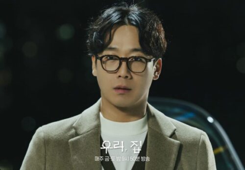 Why Did Choi Jae Jin Fake His Death In Bitter Sweet Hell?