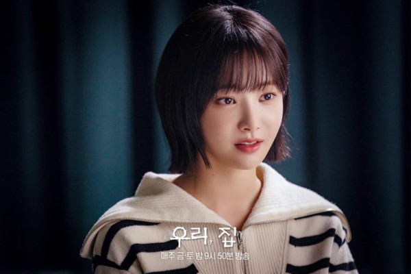 Why Is Lee Se Na Called The Whistling Witch In Bitter Sweet Hell?