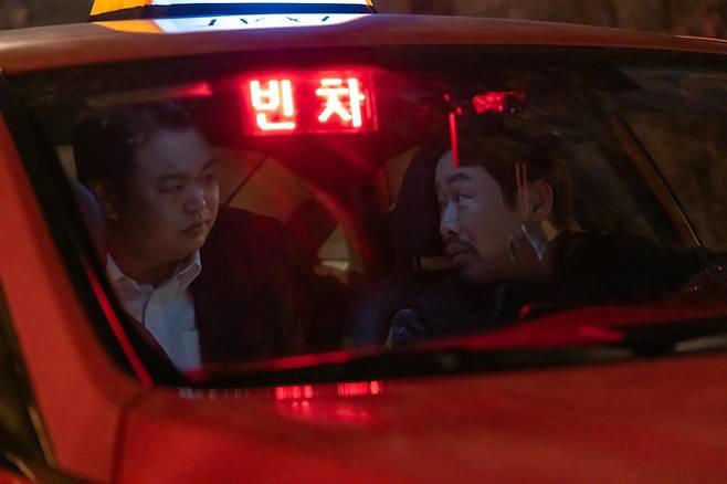 Footage Of Go Gyu Pil And Lee Moon Sik In The Film Tarot