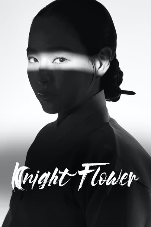 Knight Flower Episode 1