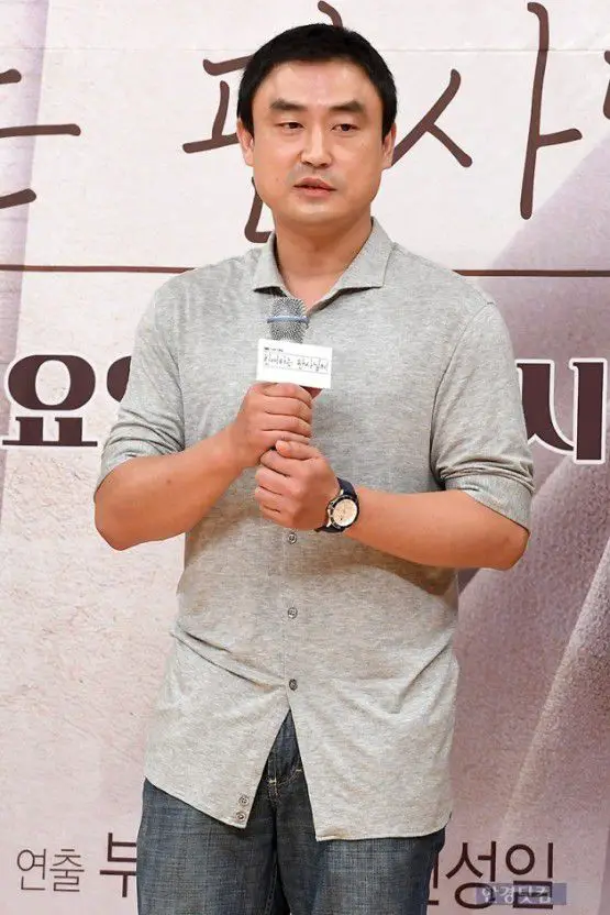 Director Boo Sung Chul