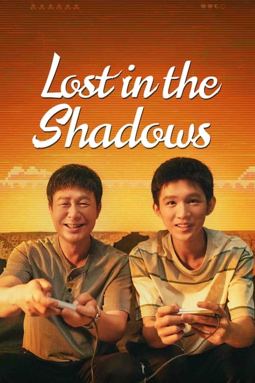 Lost in the Shadows Episode 1