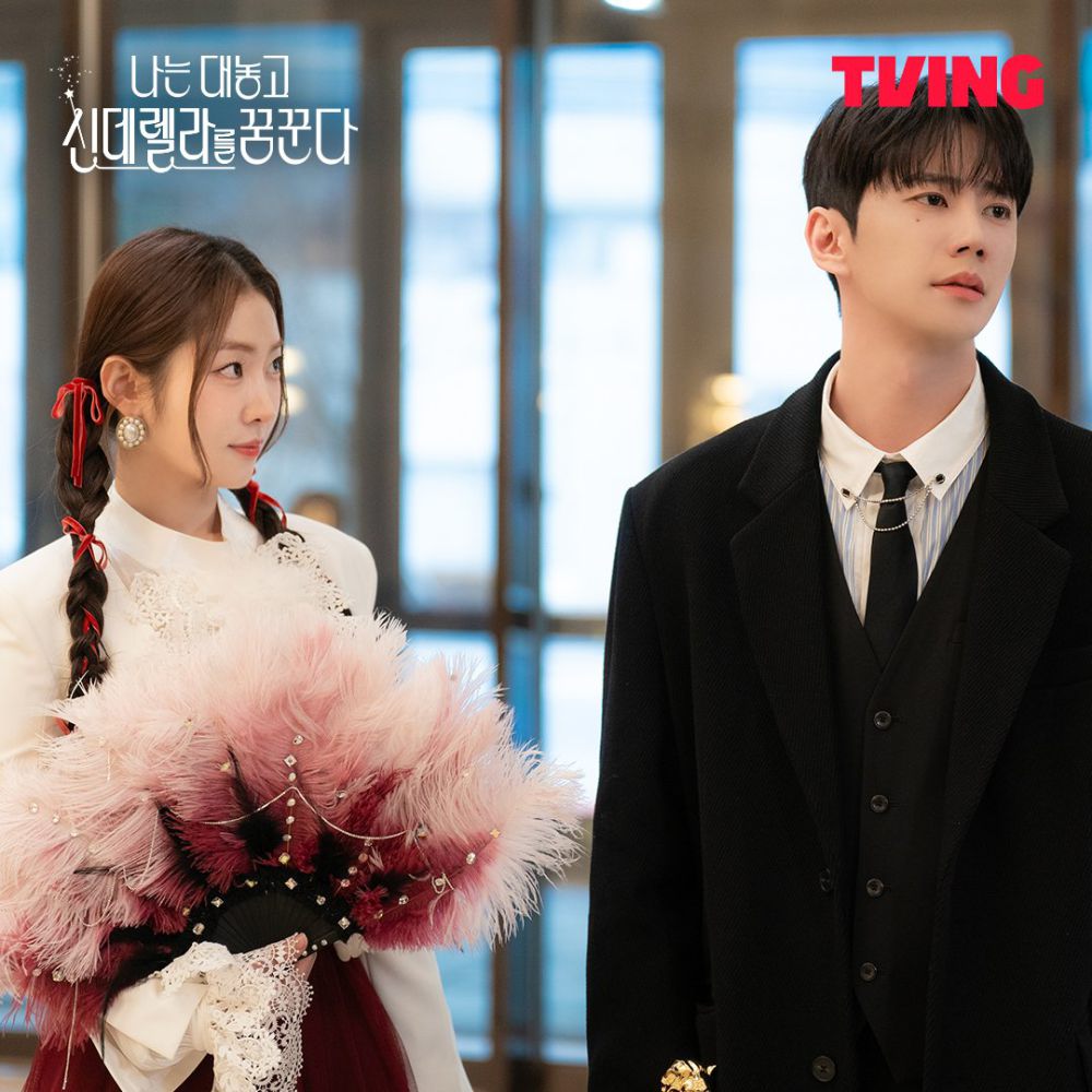 Song Ji Woo And Lee Jun Young In Dreaming Of A Freaking Fairy Tale