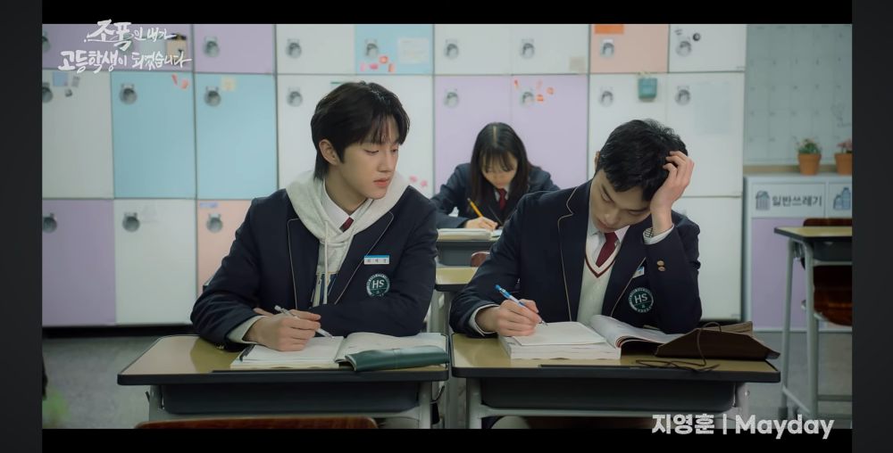 Choi Se Kyung (Bong Jae Hyun Golden Child) In High School Return Of A Gangster