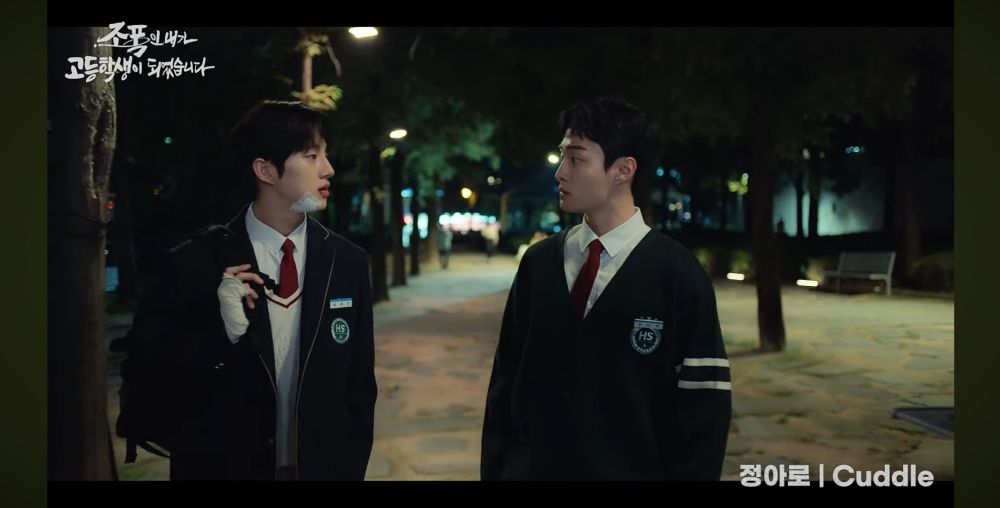 Choi Se Kyung (Bong Jae Hyun Golden Child) And Song Yi Heon (Yoon Chan Young) In High School Return Of A Gangster