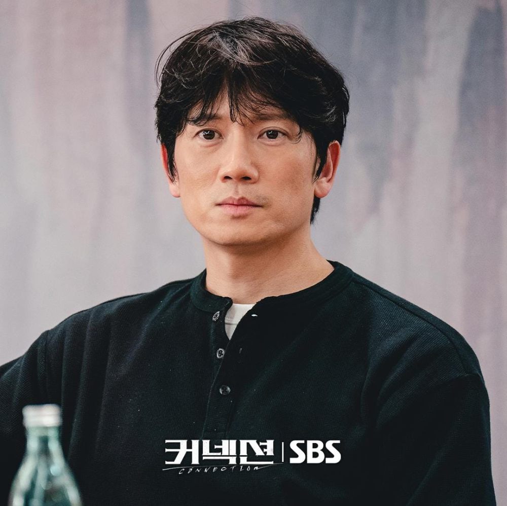Ji Sung In The Drama Connection
