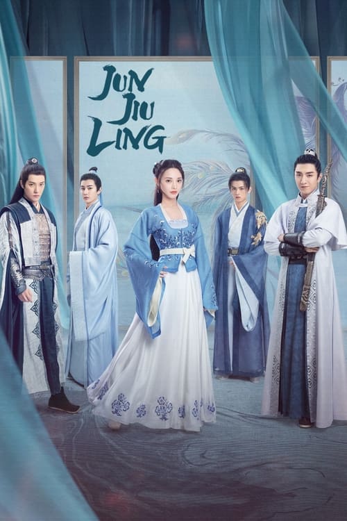 Jun Jiu Ling Episode 1