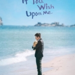 If You Wish Upon Me Episode 1