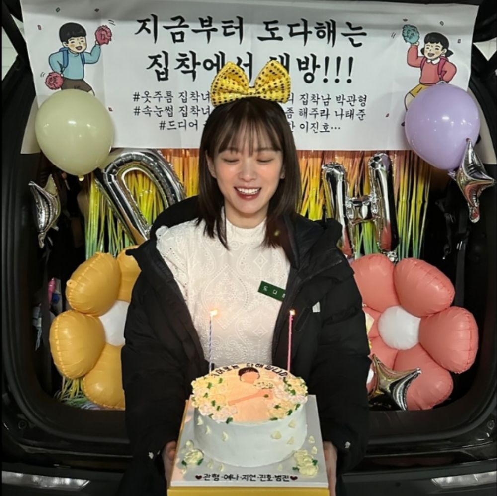 Surprise Celebration For Chun Woo Hee