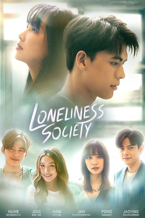 Loneliness Society Episode 1
