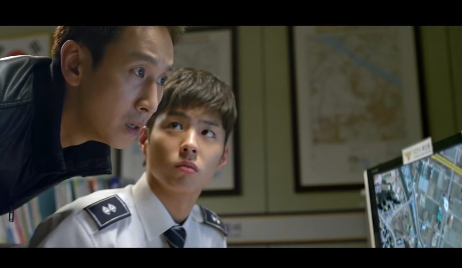 Park Bo Gum In The Film A Hard Day