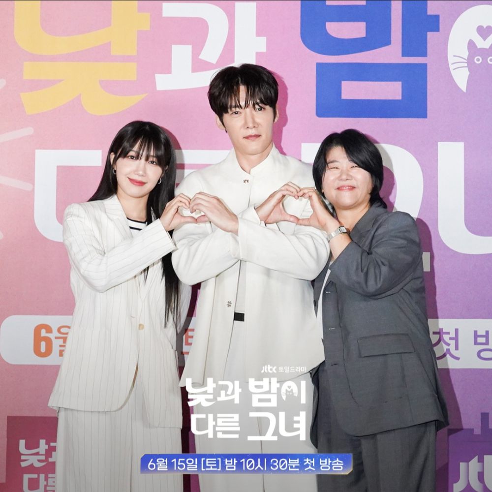 Choi Jin Hyuk, Lee Jung Eun, And Jung Eun Ji At The Press Conference