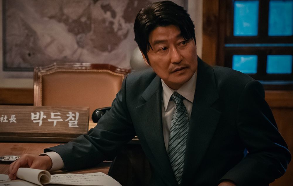 Song Kang Ho In The Drama Uncle Samsik