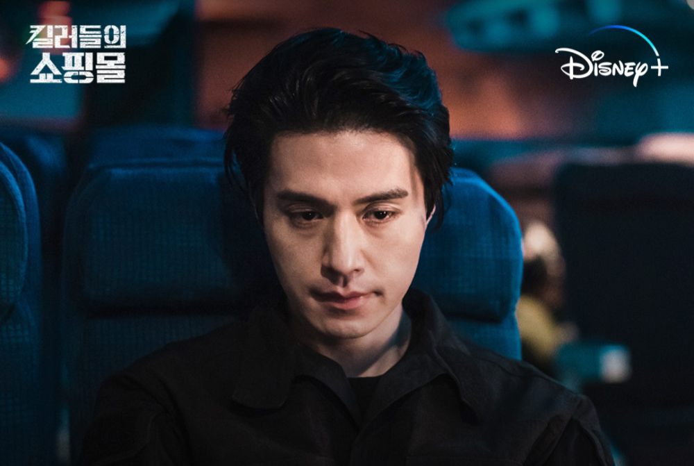 Lee Dong Wook In The Drama A Shop For Killers