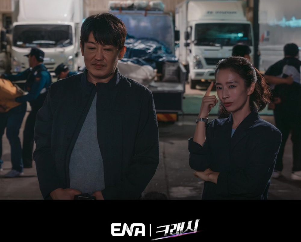 Min So Hee (Kwak Sun Young) And Jung Chae Man (Heo Sung Tae) In The Drama Crash
