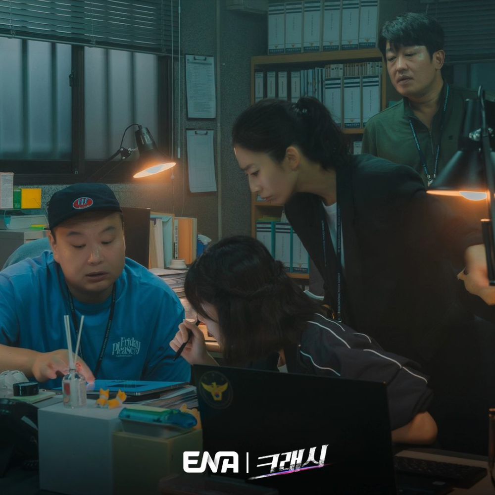 Min So Hee (Kwak Sun Young), Jung Chae Man (Heo Sung Tae), Woo Dong Ki (Lee Ho Cheol), And Eo Hyun Kyung (Moon Hee) In The Drama Crash
