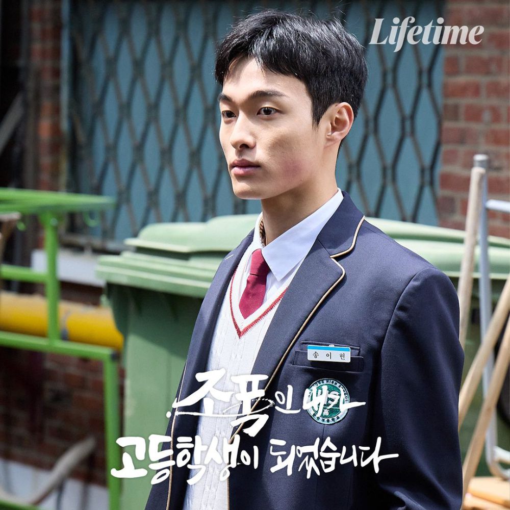 5 New Missions For Kim Deuk Pal In High School Return Of A Gangster