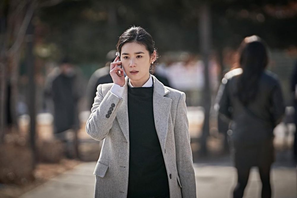 Jung Eun Chae in the film The Plot