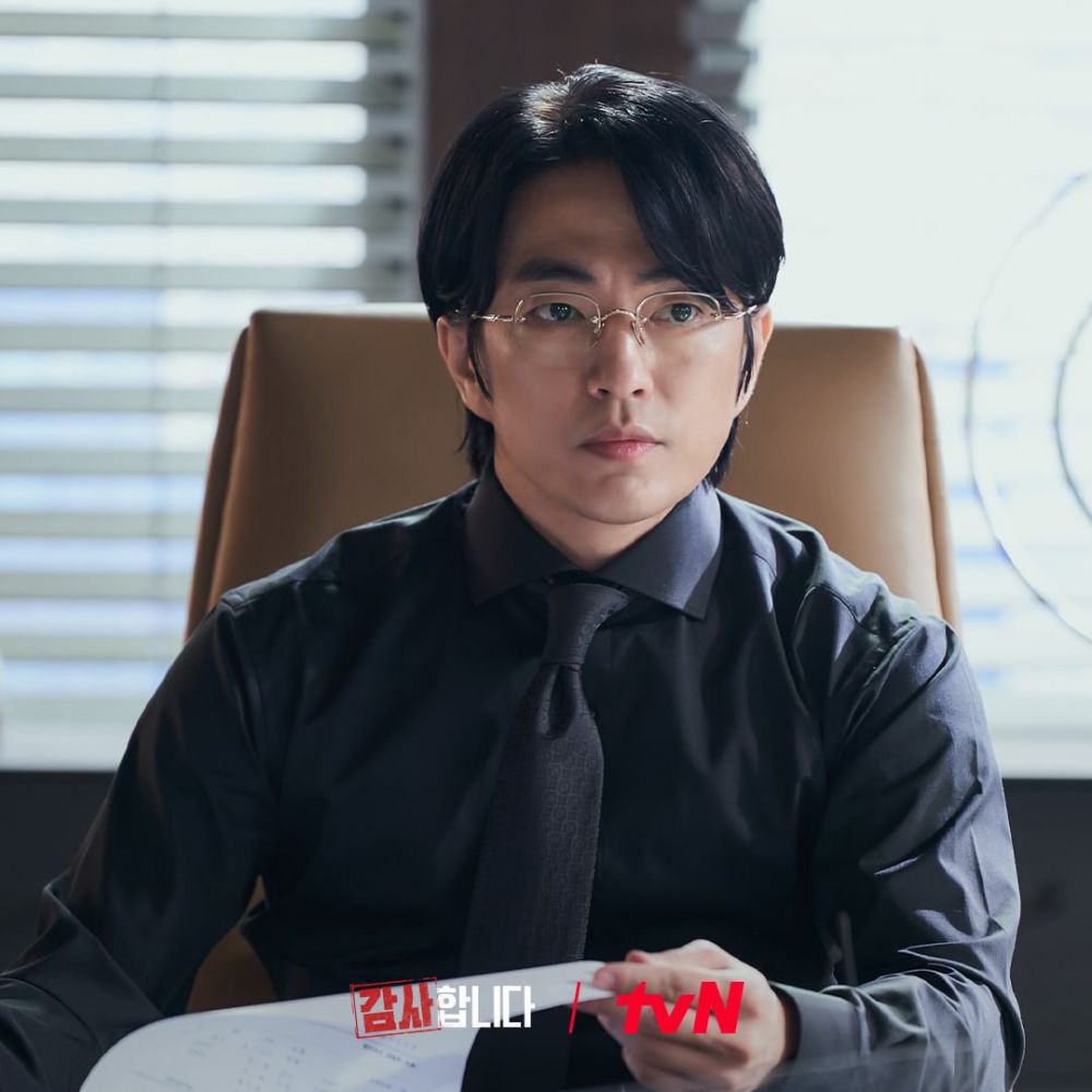 Jung Moon Sung In The Drama The Auditors