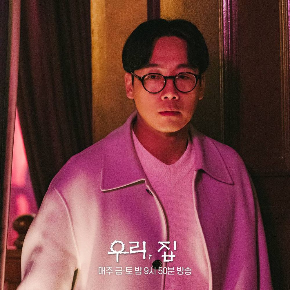Choi Jae Jin (Kim Nam Hee) In The Drama Bitter Sweet Hell