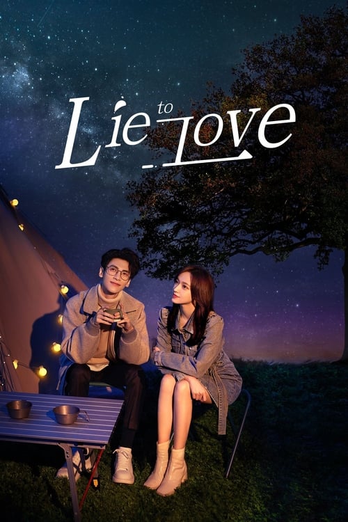Lie to Love Episode 1