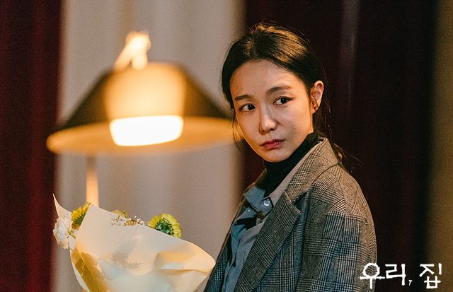 Oh Ji Eun (Shin So Yul) In The Drama Bitter Sweet Hell