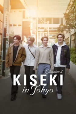 Kiseki In Tokyo Chapter2