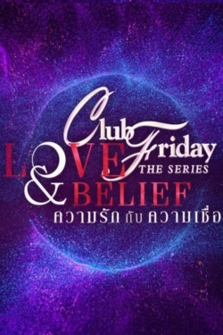 Club Friday The Series 14: Marriage License