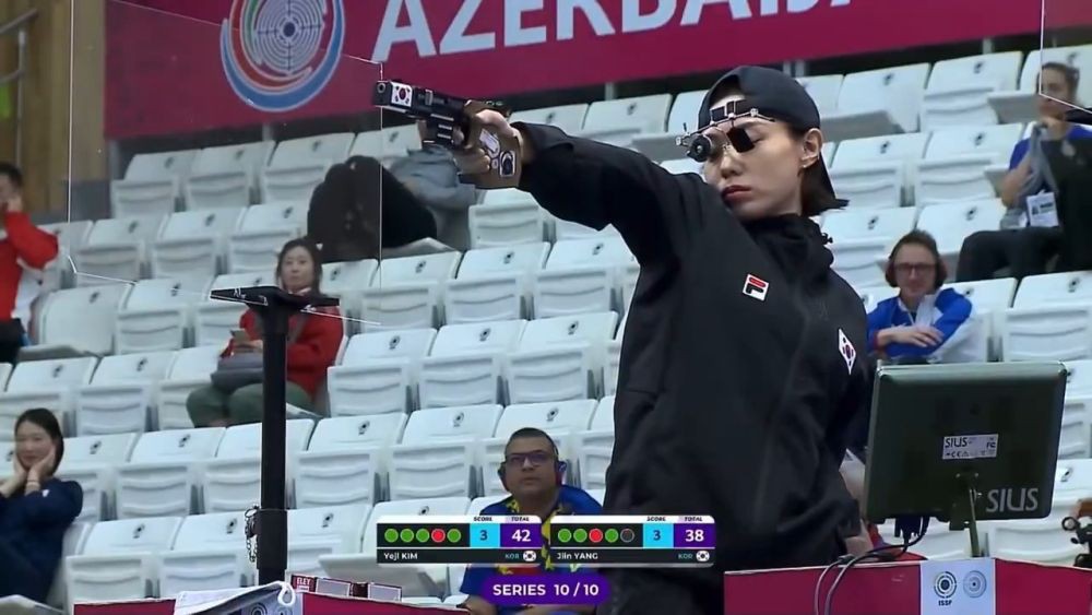 South Korean shooting athlete Kim Yeji