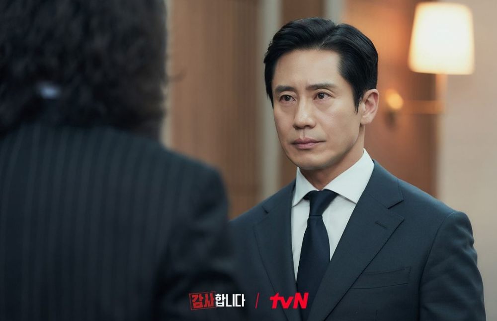 Shin Ha Kyun in The Auditors