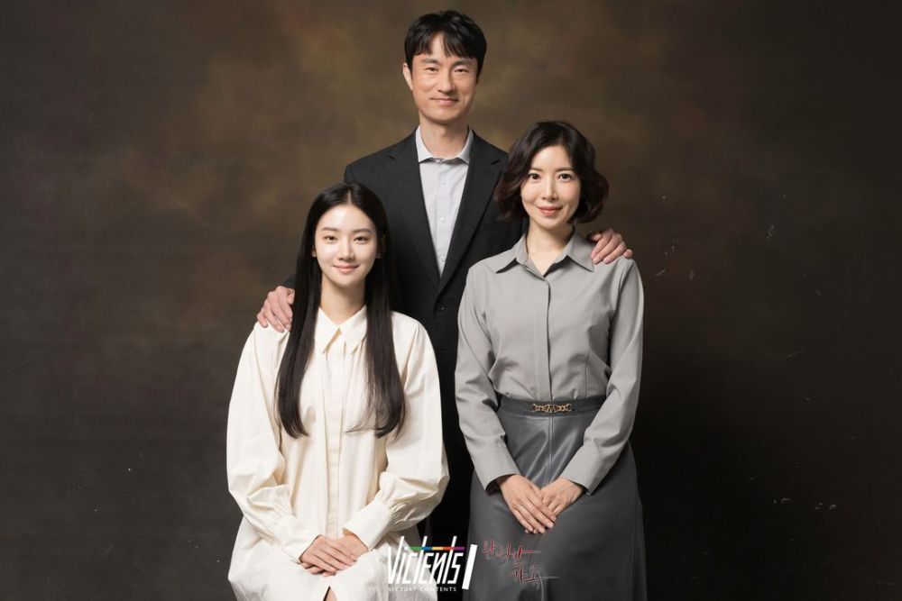 Kim Byung Chul's family portrait in the Korean drama Perfect Family