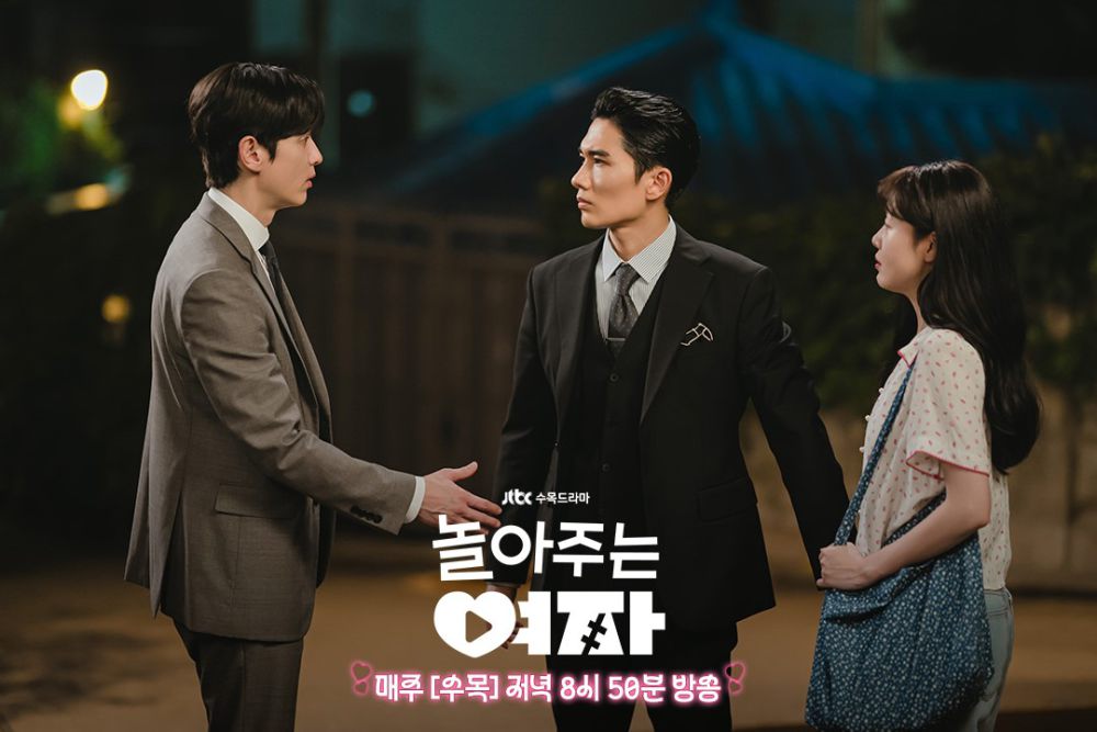 Seo Ji Hwan grabs Go Eun Ha's hand