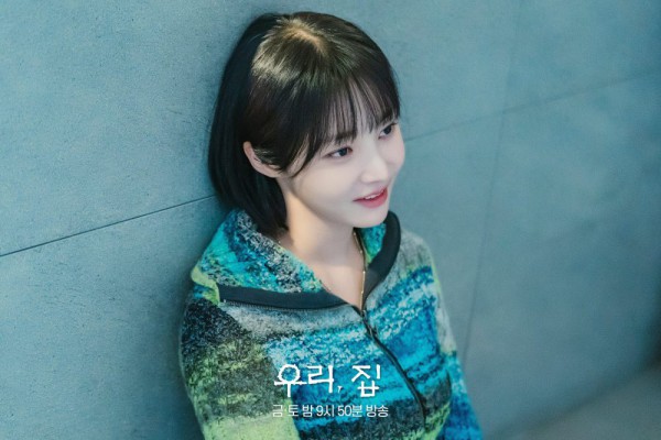 5 Reasons Why Lee Se Na Is Hard To Resist In Bitter Sweet Hell