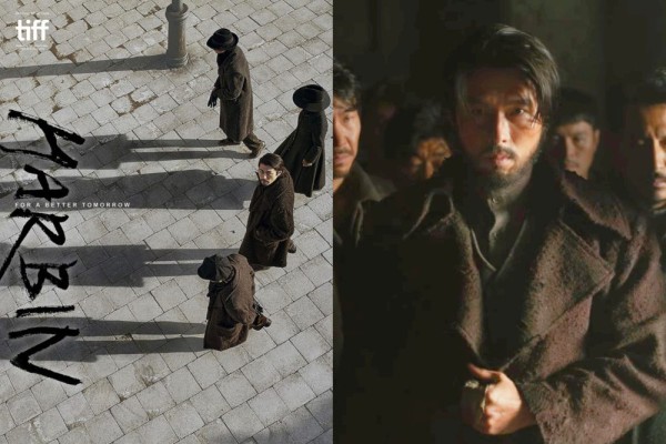 7 First Teaser Clips for Harbin: Hyun Bin and Lee Dong Wook’s Triumphant Comeback