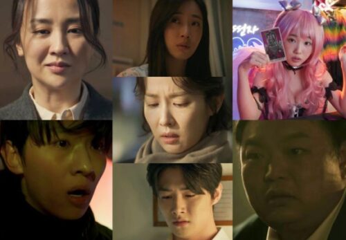 7 Main Casts Of Korean Drama Tarot, Including Cho Yeo Jeong And Dex From Single’S Inferno 2