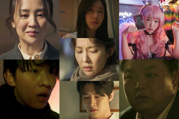 7 Main Casts Of Korean Drama Tarot, Including Cho Yeo Jeong And Dex From Single’S Inferno 2