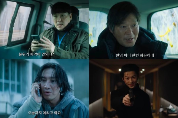 8 First Teaser Clips For Korean Drama No Way Out: The Roulette