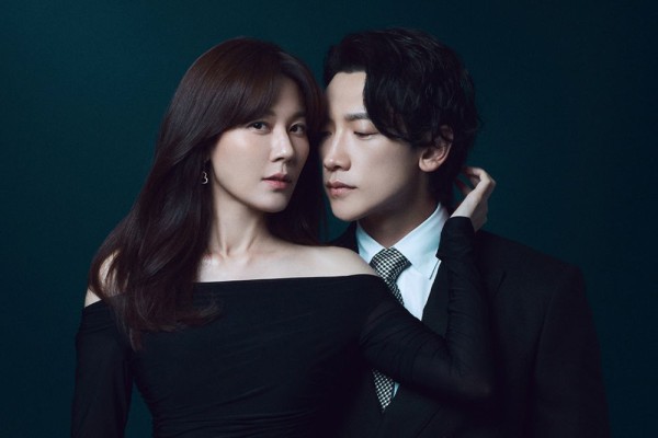 Is The Korean Drama Red Swan Good Or Not?