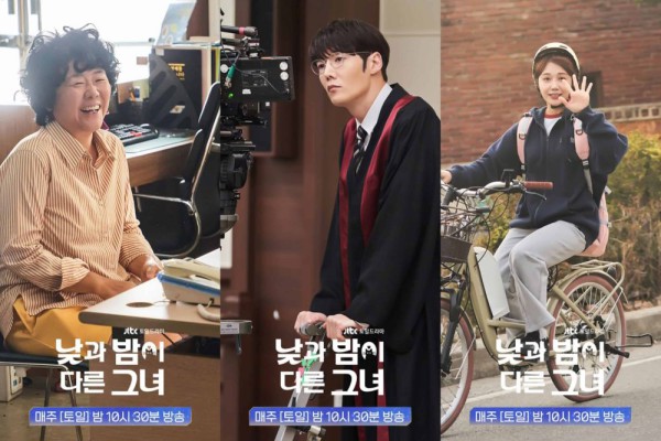 Miss Night And Day Cast Praise Each Other, Choi Jin Hyuk-Eunji Are Like Siblings!