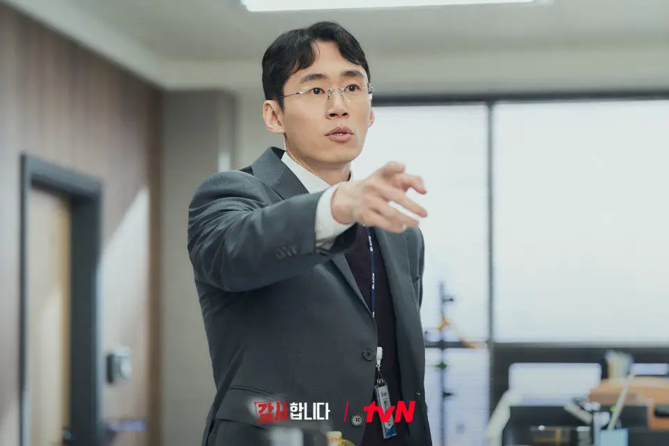 Senior Manager Yeom (Hong In) In The Korean Drama The Auditors
