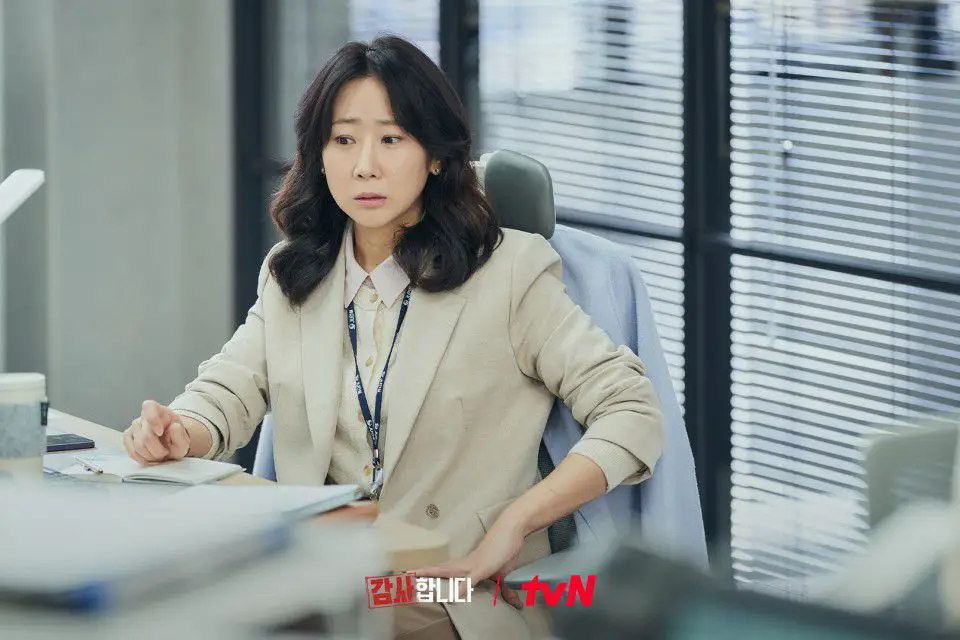 Manager Ok (Lee Ji Hyun) In The Korean Drama The Auditors