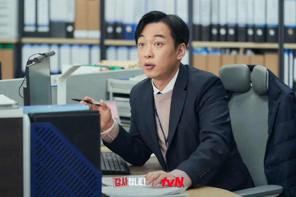 Assistant Manager Moon (Oh Hee Joon) In The Korean Drama The Auditors