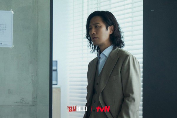 3 Positive Sides of Hwang Dae Woong The Auditors, Caring for Employees