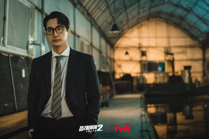 Korean Drama The Player 2: Master Of Swindlers Trailer