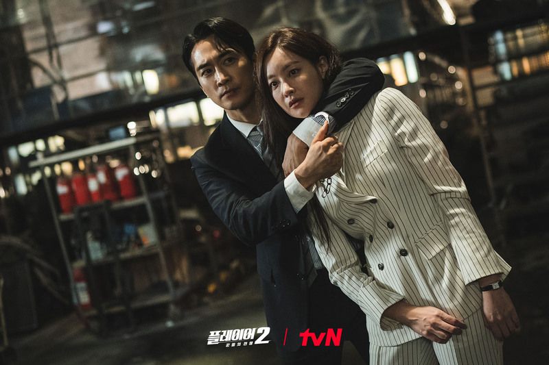 Korean Drama The Player 2: Master Of Swindlers Trailer