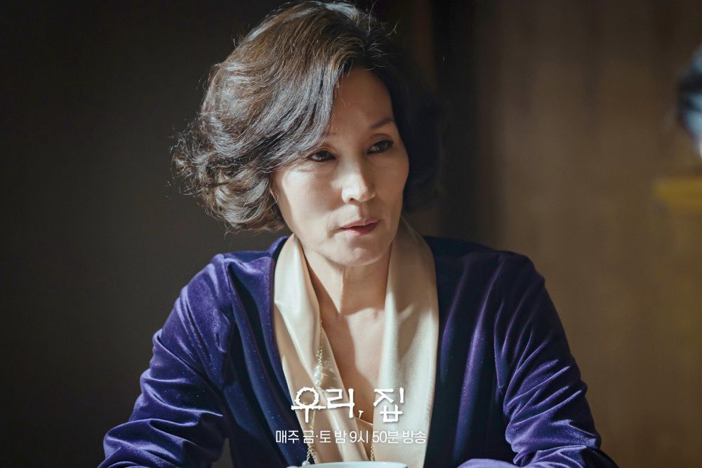 Lee Hye Young In Bitter Sweet Hell (Doc. Mbc/Bitter Sweet Hell)